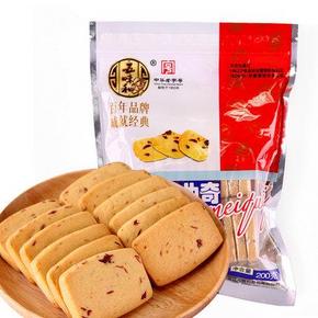 华东地区：五味和 蔓越莓曲奇饼干200g  折3.5元(6.9，2件5折)