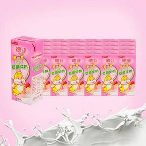 华东地区：德亚 草莓果味牛奶整箱200ml*30盒 折49.5元(99，4件起5折)