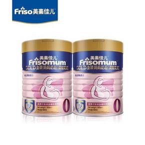 Friso荷兰美素佳儿 原装进口 孕妇妈妈奶粉0段900g*2罐 198元(折99/罐)