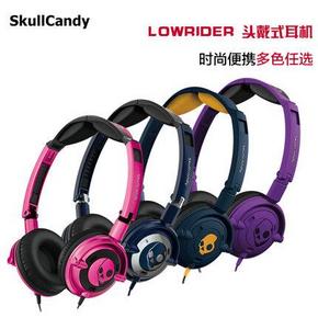 skullcandy new lowrider 骷髅头 折叠线控耳机 多色可选 159元(179-20券)