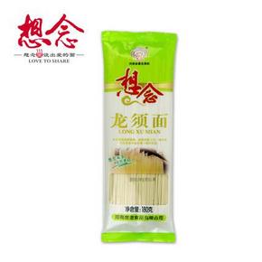 手慢无：想念 挂面面条 龙须面 细条型180g*5袋 3.9元包邮