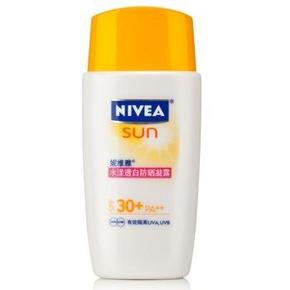 白菜价：NIVEA 妮维雅 水漾透白 防晒凝露50ml SPF30+/PA++ 9.9元(日常60+)