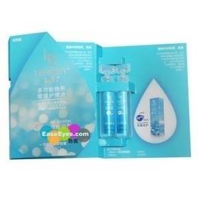 独家免费送！LB澜柏 多功能隐形眼镜护理液2*10ml*3套 0元包邮(98-98券)