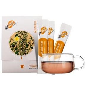 手慢无：泡范儿 菊花普洱茶 3条装*2件 1元(APP买1送1)
