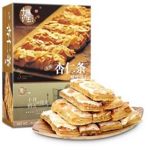 十月初五 麦酥杏仁条（盒装） 200g  14.6元（23，129-50券）