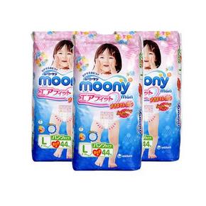 moony 尤妮佳 拉拉裤/纸尿裤 L号44片*3包 217元(另有XL/XXL)