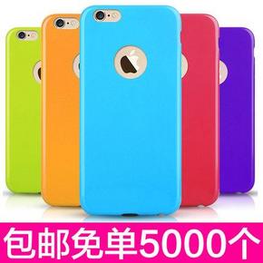 全额返现# 络亚 苹果iPhone6 炫彩手机壳 创意新款 28元返28元