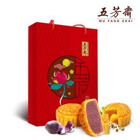 五芳斋 中秋节月饼礼盒装460g（8只） 8种口味 7.9元