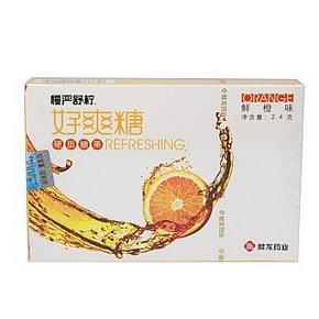 慢严舒柠 好爽润喉糖（鲜橙味）9.9元（一送一）