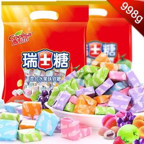 酷莎 糖果礼盒 混合水果味瑞士糖998g 21.9元包邮