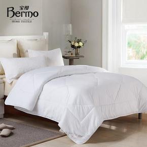 宝缦家纺 加厚保暖单双人 混合玉米纤维春秋被 129元(前500送枕头)
