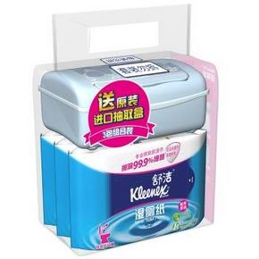 城里人都在用？舒洁 湿厕纸40片 3包装 配套专用抽盒 15.3元