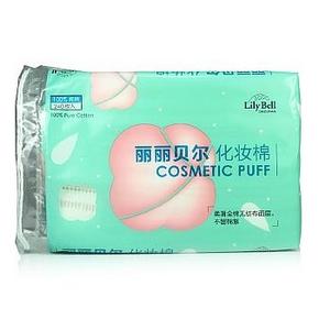 便宜大腕# LilyBell 丽丽贝尔 化妆棉240片 11.9元包邮