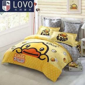 lovo 罗莱家纺 小黄鸭精梳全棉四件套 4款可选 299元包邮