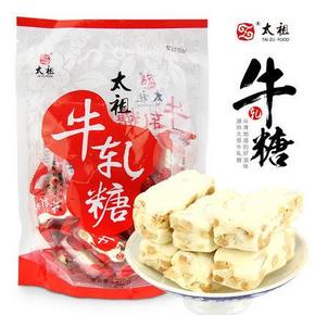 喜糖爆款/华东# 太祖 花生牛轧糖220g  约9元(17.8，99-50)