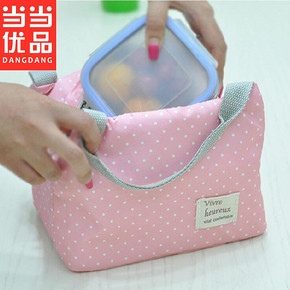 当当优品  加厚防水韩版便当包  9.9元（拍下，5元运费）