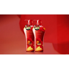 丝蓓绮 炫魅滋养 洗发露550ml+护发素550ml 106元包邮(216-110)