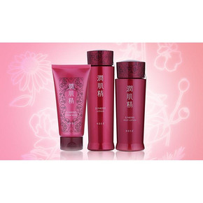 KOSE 高丝 润肌精 护肤3件组 99元包邮(199-100)