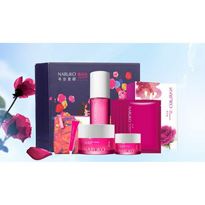 NARUKO 牛尔 森玫瑰极速保湿礼盒 129元包邮(239-110)