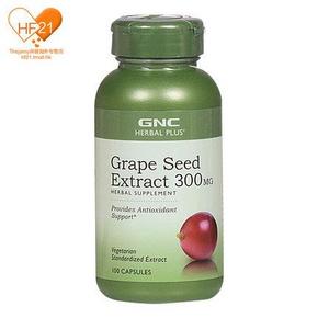吃出水嫩肌# 健安喜 浓缩葡萄籽精华胶囊300mg 100粒 110元包邮