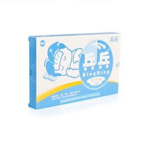 有娃常备# 兵兵 退热贴2贴装 送4片退烧贴 7.5元包邮