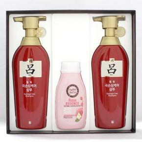 手机端：红吕 含光洗发露450ml*2瓶+happy bath 沐浴露200g 79元