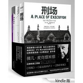 亚马逊 每周kindle好书精选：飞鸟集 你是一切的答案  檀岛花事 0.99元起