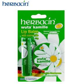旗舰正品# Herbacin 小甘菊 护手霜 润唇膏套装 39元包邮