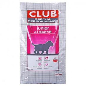 皇家 A3优选幼犬粮 8KG+小型犬奶糕离乳期幼犬奶糕1kg 144元包邮（254-100-10）