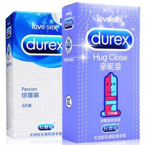 杜蕾斯 避孕套 亲昵装12只+送惊喜6只 19.9元包邮