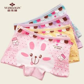 俞兆林 男女童 纯棉卡通平角内裤 4条装 19.5元包邮（35-15.5）