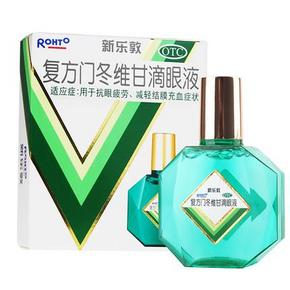 曼秀雷敦 新乐敦 复方门冬维甘滴眼液13ml 9元包邮