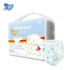 一呵 拉拉裤XL码21片裤型纸尿裤 19.9元包邮