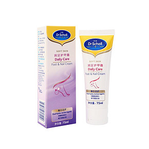 Scholl 爽健 润足护甲霜75ml 折23.8元(38.5，用码7折)