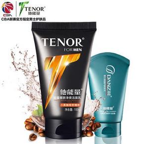 丹姿 他能量  醒肤净爽洁面乳150g+磨砂洁面膏20g 18.9元包邮(38.9-20券)