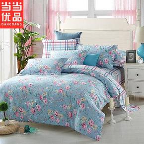 新补货# 当当优品 全棉斜纹印花四件套 99元包邮(189-90)