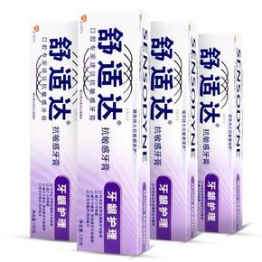 神价预告# 亚马逊 10点Z秒杀，大量口腔护理秒杀叠加满减