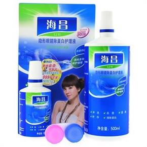 HYDRON 海昌 亮洁II护理液500ml+120ml+Ansmay花语年抛一副 29元包邮