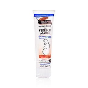 拒绝妊娠纹# PALMER'S 帕玛氏 妊娠纹修复按摩霜 125克  58元（券后）