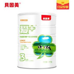 神价格：贝因美 绿爱+奶粉1000克 0.1元+运费