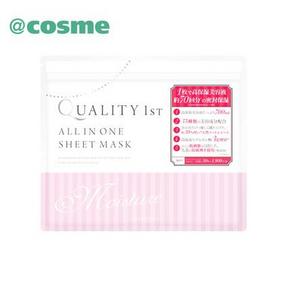 天天敷不肉疼# quality first 多效合一玻尿酸 美容液面膜50片 99元（日常200+）