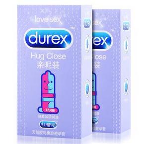 啪啪啪# 杜蕾斯 避孕套 亲昵装12只x2盒 29元包邮