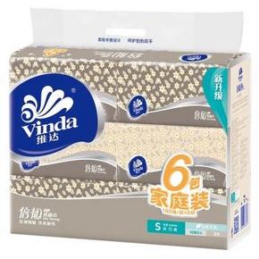 华南东北# 维达  倍韧180抽面巾纸*6包*2件(合12包) 14.9元(买1送1)