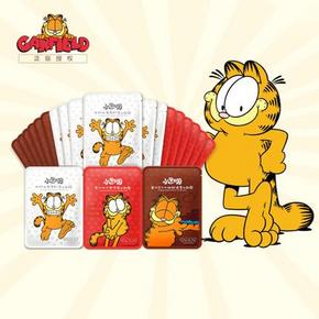 10点 御泥坊 小迷糊补水亮颜蚕丝面膜21+3片+送洁面仪 前2000名 59.9元包邮