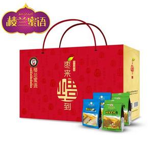 楼兰蜜语  来福到 和田大枣中秋节礼盒2000g 约59元(109，199-100)