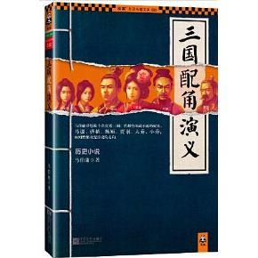 亚马逊kindle 9月下半月好书精选： 人间草木 谈修养 周鸿祎自述等  0.1元起