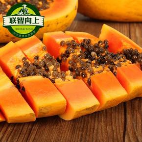 海南特产# 红心木瓜 8斤 约4~6个 19.9元包邮