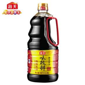 华北地区# 海天味 极鲜酱油1.28L*2瓶 19.8元(2件5折)