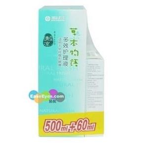 海昌 草本物语多效隐形眼镜护理液500ml+60ml  9.9元包邮