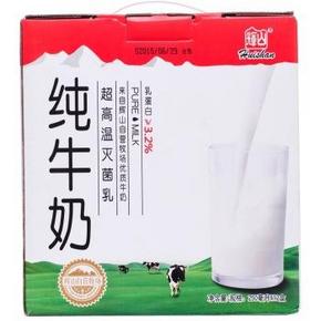 手慢无# 辉山 超高温灭菌纯牛奶250ml*12礼盒装  9.9元(16点手机端)